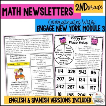 Preview of Engage NY Math Module 3 Newsletters Games and Vocabulary Posters