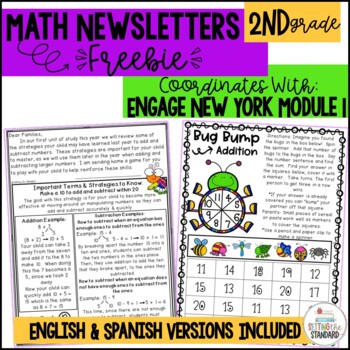 Preview of Engage NY Math Newsletters 2nd Grade Module 1