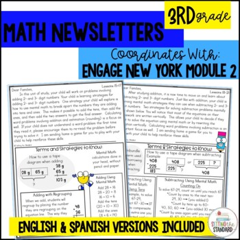 Preview of Engage NY Math Newsletters & Games 3rd Grade Module 2
