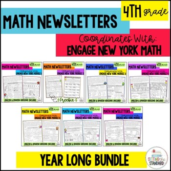 Preview of Engage NY Math Newsletters & Games 4th Grade BUNDLE | 