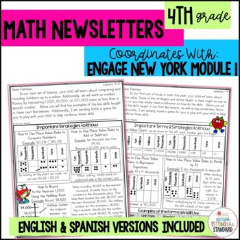 Preview of Engage NY Math Newsletters & Games 4th Grade Module 1