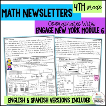 Preview of Engage NY Math Newsletters & Games 4th Grade Module 6 Engage