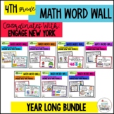 Engage NY Math Word Wall |  Vocabulary 4th Grade BUNDLE