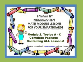 Preview of Engage NY KINDERGARTEN Module 2 BUNDLE for SMARTBOARDS!