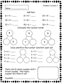 eureka math grade 2 module 1 supplemental practice pages by spectacular
