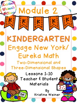 Preview of Engage New York / Eureka Teacher and Student Materials Kindergarten Module 2