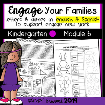 Preview of Engage New York Letters and Games: Kindergarten, Module 6