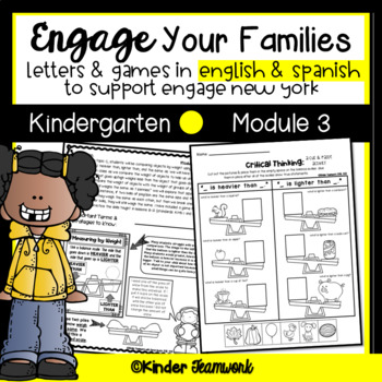 Preview of Engage New York Letters and Games: Kindergarten, Module 3