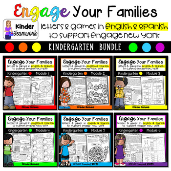 Preview of Engage New York Math Letters and Games for Kindergarten {Modules 1-6 BUNDLED}