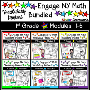 Preview of Engage New York Math Vocabulary Posters for First Grade {BUNDLED}