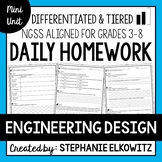 Engineering Design Homework | Printable & Digital