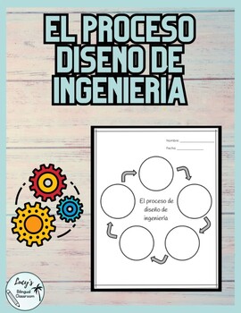 Preview of Engineering Design Process Graphic Organizer-Spanish