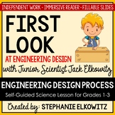Engineering Design Process Self-Guided Digital Lesson | Di
