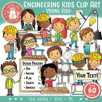 Preview of Engineering Kids Clip Art – Young Kids (STEM Series)