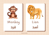 English/Arabic Animals Flash Cards for Kids