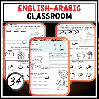 Preview of English-Arabic Worksheets and Activities for Young ESL Learners