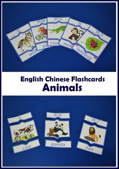 Preview of English-Chinese Flashcards: Animals