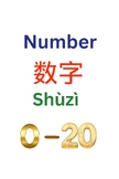 English-Chinese Number Counting Workbook (0-20)