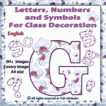 Preview of English Digital Letters, numbers and symbols decorate  classroom - Flower