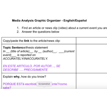 Preview of English/Español (Spanish) Media Analysis Graphic Organizer