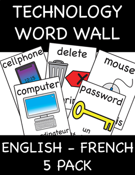 Preview of English-French TECH Vocabulary Word Wall 5 PACK