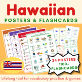 MEGA BUNDLE English Hawaiian Posters and Flashcards