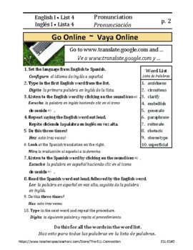 English I List 4 Act Sat Words Bilingual Spanish English Distance Learning