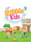 English Kindergarten 2 :Bubble Kids Pupil's 2