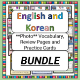 English/Korean *Photo* Vocabulary, Review Pages, and Pract