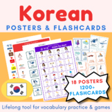 MEGA BUNDLE English Korean Posters and Flashcards