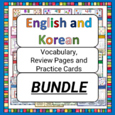 English/Korean Vocabulary, Review, and Practice Cards BUNDLE