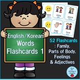 English/Korean Words Flashcards 1