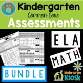 Kindergarten Assessments Reading And Math Common Core Bundle