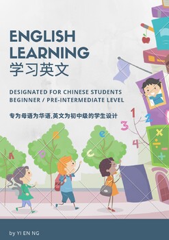 Preview of English Learning for Chinese People