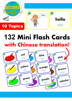 Preview of English and Chinese Bilingual Flash Cards for Beginners
