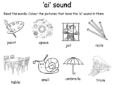 English Phonics: ai sound phoneme