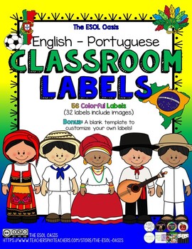 Preview of English-Portuguese Classroom Item Labels