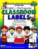 English-Portuguese Classroom Item Labels