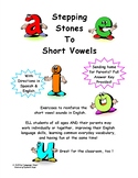 English Short Vowels - Directions Spanish & English