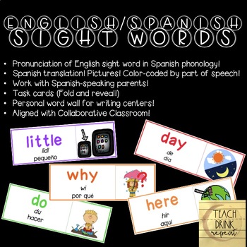 Preview of English Sight Words with Spanish Pronunciation and Translation
