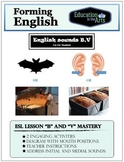 English Sounds B,V for ESL