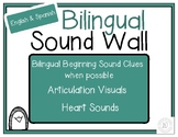 English/Spanish Bilingual Sound Wall Cards & Student Cards