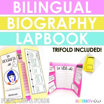 Preview of Bilingual BIOGRAPHY Lapbook & Trifold Organizers