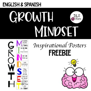 Preview of English & Spanish - Growth MindSet Inspirational Posters FREEBIE
