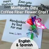 English & Spanish Mother's Day Coffee Filter Craft for Kids