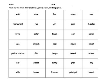 Preview of Literacy Center: English & Spanish Parts of Speech (Nouns and Adjectives) PDF