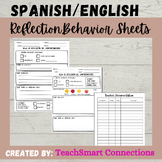 English/Spanish Reflection Behavior Sheets/Hojas de Reflex