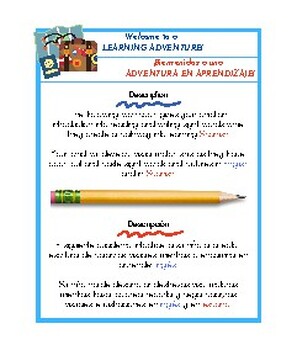 Preview of English-Spanish Sight Words Workbook