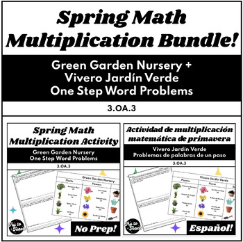 Preview of English/Spanish Spring Math Activities - Multiplication - One Step Word Problems