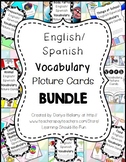 English/Spanish Vocabulary Picture Cards BUNDLE